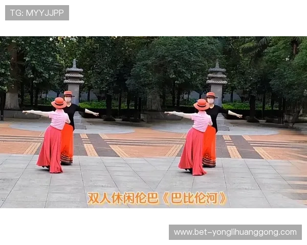 巴比伦娱乐场舞蹈表演精彩纷呈，带你领略异国风情的视觉盛宴