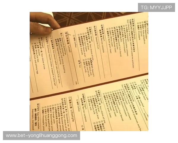 澳門永利皇宫中文站解析永利皇宫丰富的餐饮选择与特色美食推荐指南