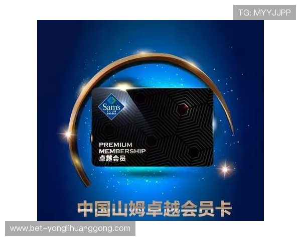 澳门利澳集团会员注册步骤全攻略，确保每位玩家顺利成为会员享受专属权益