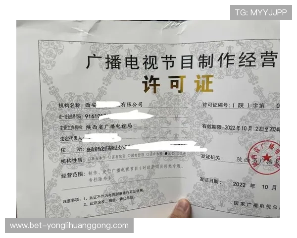 澳门永利会员卡办理条件最新政策解读，确保玩家符合资格快速申请成功