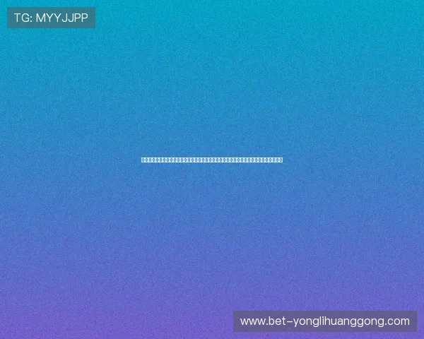澳门华都在线登录入口常见问题解答及解决方案，助力用户轻松应对登录过程中遇到的困难