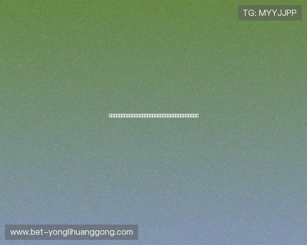 华都娱乐官网官方网站登录入口，保障玩家账号安全与顺畅游戏体验的最佳选择