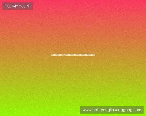 德赢足球官网下载app详细操作流程，教你快速注册登录享受专业足球娱乐服务